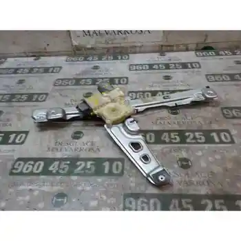 

WINDOW LIFTER FRONT RIGHT PEUGEOT 3008 1.6 HDi FAP 6 PINS [16070738]
