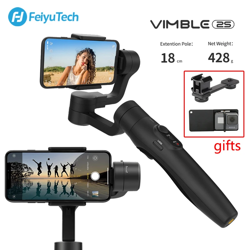 FeiyuTech Vimble 2 S для iPhone samsung huawei смартфона Gimbal около 2 S карданный 3-осевой стабилизатор портативный монопод с шарнирным замком с удлинителем