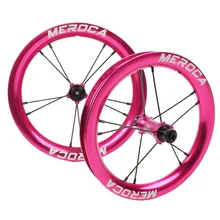 12 inch bike wheel replacement