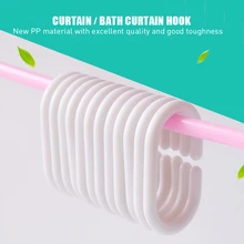12 шт. креативные пластиковые занавески для душа крючки Товары для ванной бесшовные занавески для душа кольца для занавесок C02 Белый утолщение