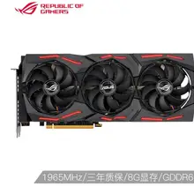 ASUS ROG-STRIX-RX5700XT-O8G-GAMING OC 1770-1965MHz Raptor игровая графика 8G