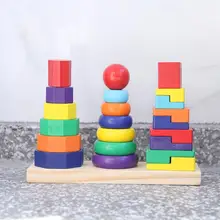 Детские радужные деревянные 4 колонки блоки наборы обучающая геометрическая форма соответствия игрушки для детей строительные блоки укладки