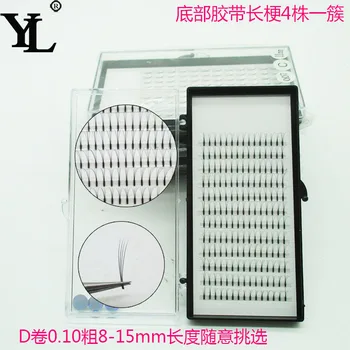 

20 boxes/lotHandmade eyelash fiber grafted 4 pieces eyelash round hair