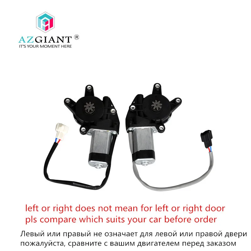 AZGIANT Универсальный 12V/24V Электрический автомобильный стеклоподъемник Мотор