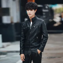 Стиль, мужская повседневная мода, корейский стиль, приталенная, красивая, искусственная кожа, куртка, кожаное пальто, молодежное пальто, мужская одежда