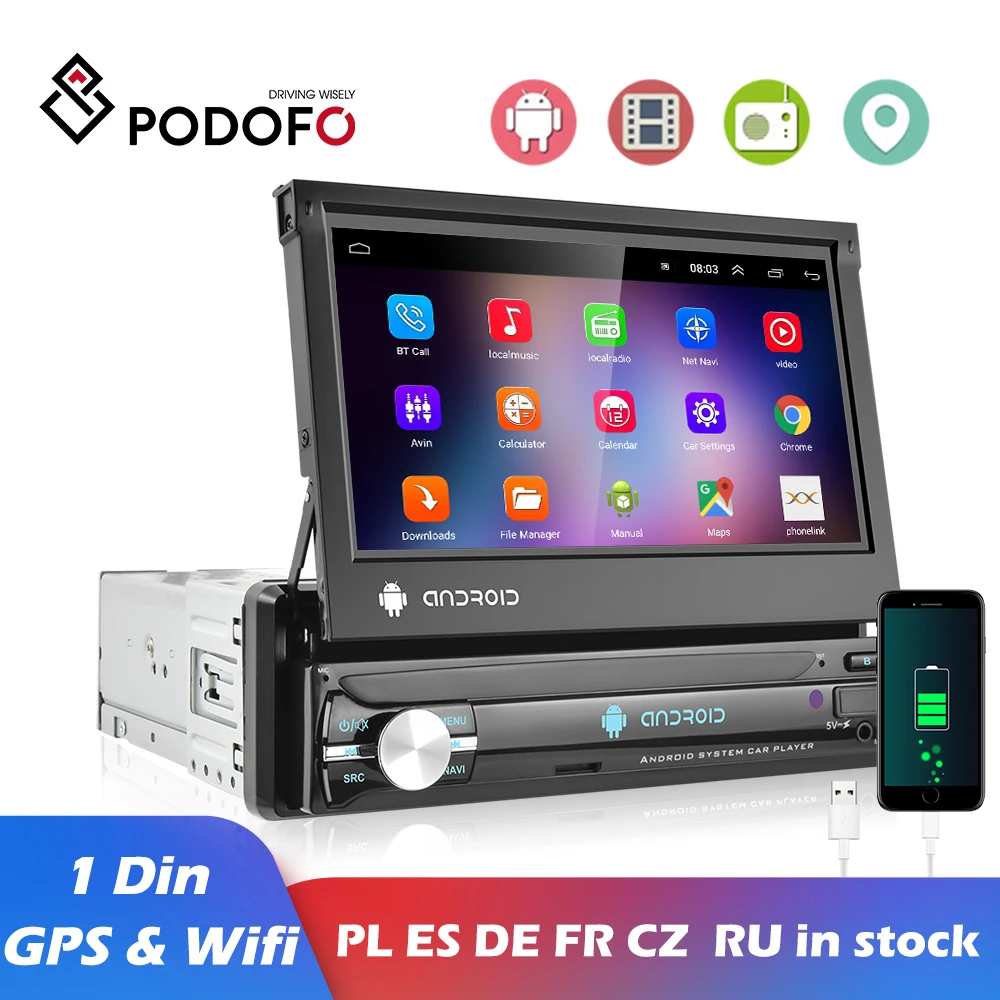 Автомагнитола 1Din Podofo MP5-плеер с выдвижным HD экраном 7 дюймов GPS BT радио зеркальным