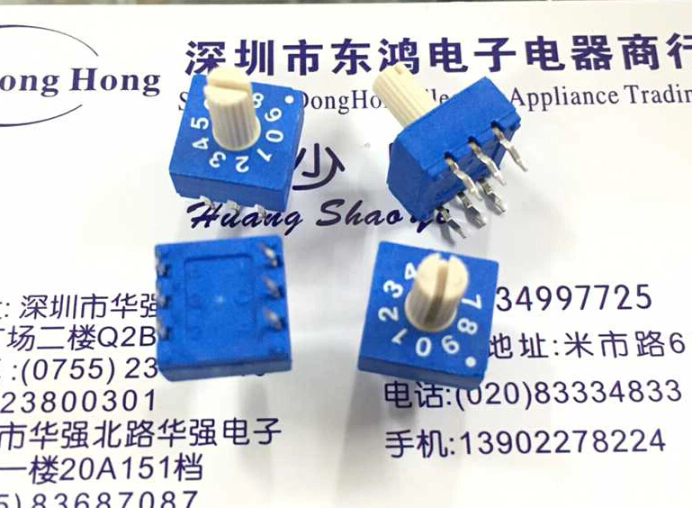 

5PCS/LOT ECE 100 capacity 10 bit 0-9 rotary dial switch, ERD210RSZ rotary encoding switch, 3:3 positive code