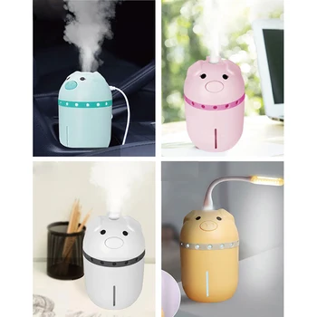

2019 3 in 1 Pig Ultrasonic Diffuser Mini Mist USB Air Humidifier with Colorful Lights Essential Oil Mist Purifier for Car Home