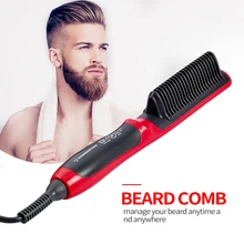 Выпрямитель для бороды, расческа для выпрямления, быстрая щетка для мужчин, мини-Расческа для влажной бороды, расческа для мужчин, выпрямитель для бороды, escova de cabel