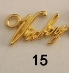 NO 15