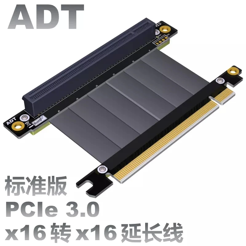 Удлинительный кабель PCI-E x16 3 0 штекер-гнездо графическая карта PCI Express 16x