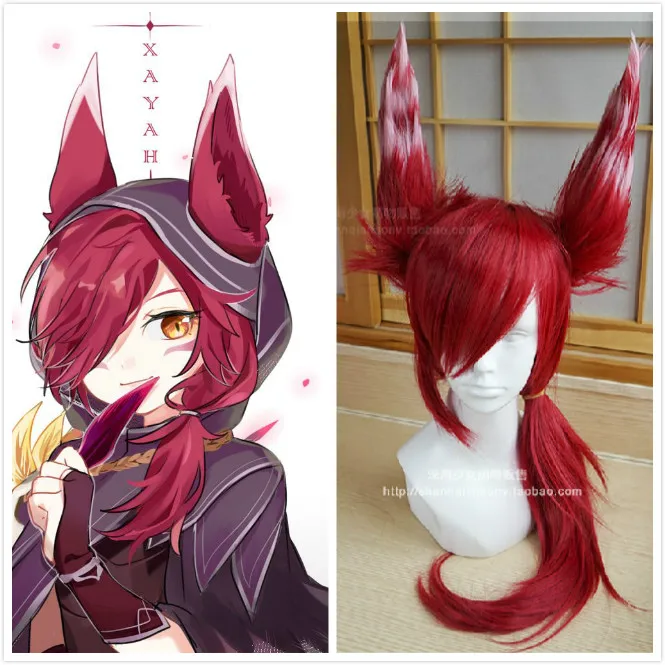 

League of Legends LOL The Rebel Xayah Red 70cm with Ear Long Heat Resistant Synthetic Hair Cosplay Halloween Party+ Free Wig Cap