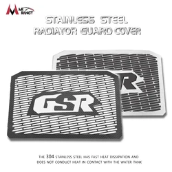 Motorcycle Accessories Radiator Guard Protector Grille Grill Cover For SUZUKI GSR 400/600 GSR400 GSR600 2006-2012 2011