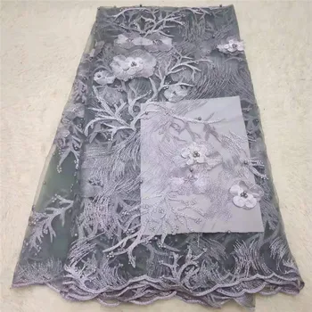 

African 3d lace fabric african lace fabric 2019 high quality lace gray color with beads french lace fabric