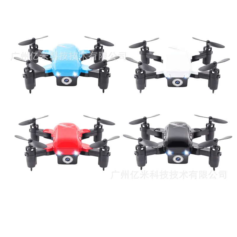

D9 Mini Folding Quadcopter Set High Unmanned Aerial Vehicle WiFi Real-Time Aerial Remote-control Aircraft