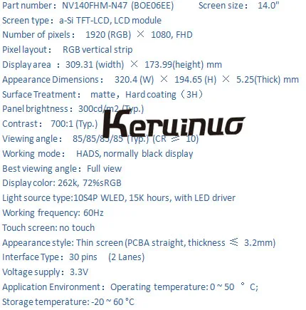 Экран для NV140FHM-N47 7480 7490 NV140FHM 14," ips 1920*1080 Узкий край совместимость