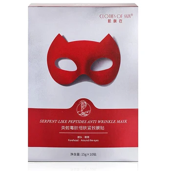 

10pcs/box Reusable Medical Pad Anti-aging Prevent Face Wrinkle Face Lift Tool Silicone Anti Wrinkle Eye Face Pad Skin Care Tools