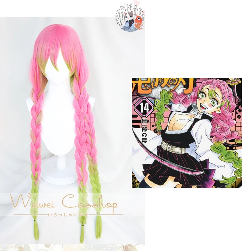 

Blade of Demon Slayer Kanroji Mitsuri Cosplay Wig Kimetsu no Yaiba Long Pink Green Braids Synthetic Hair Mixed Color Halloween