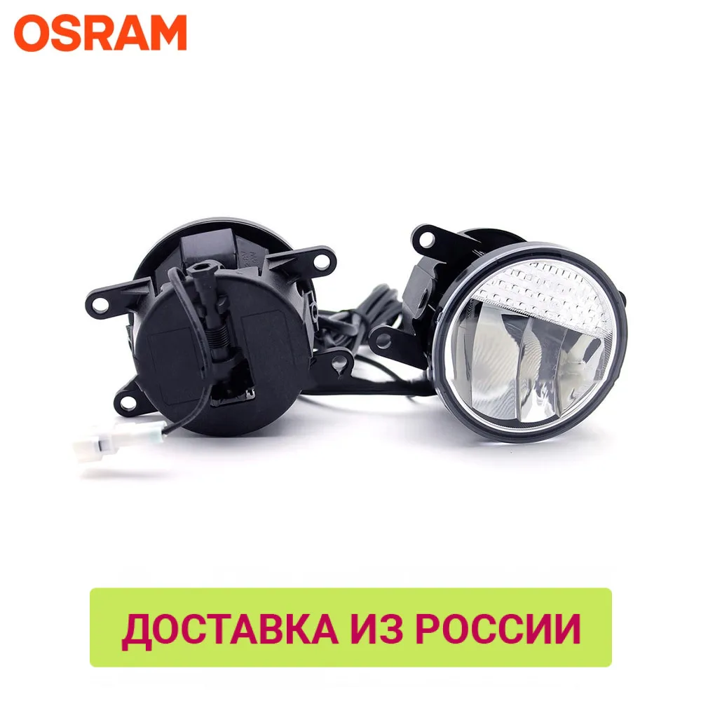 LED ПТФ OSRAM LEDRIVING мод. 201 комплект из 2 шт.|Передние LED-фары для авто| | АлиЭкспресс
