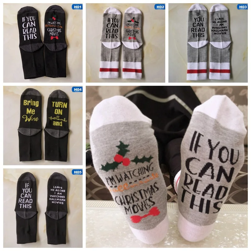 Если вы можете прочесть это Bring Me Beer Wine лодыжки Harajuku носки весенние женские мужские носки новые носки хлопковые с забавным