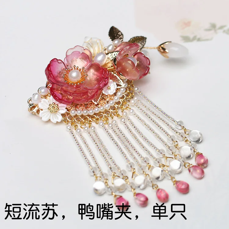 Классический ручной работы костюм Хана элемент Kanzashi головной убор Hanfu древний стиль шаг встряхнуть длинные кисточки заколки для волос украшения для волос