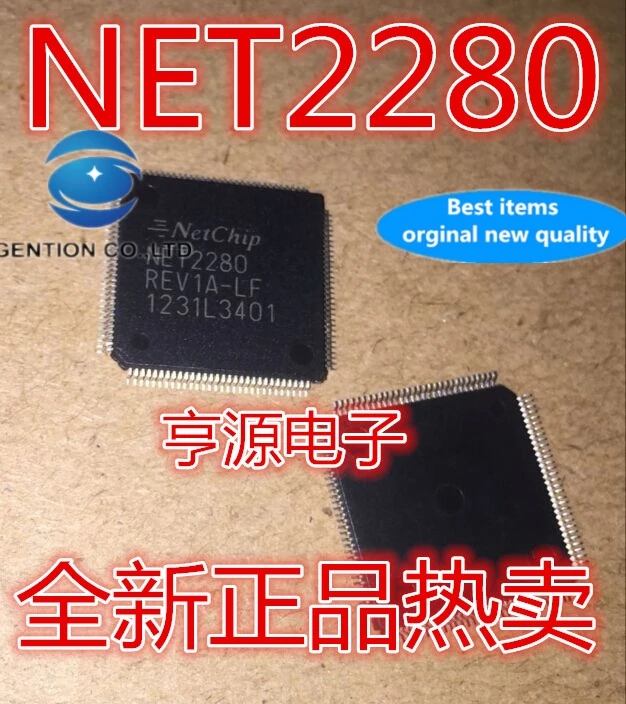 

5pcs real photo 100% new and orginal NET2280REV1A - LF NET2280 selling large amount of quality assurance in the price