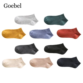 

High Quality Socks Business Male Solid Color Socks Man Sports Casual Socks Cotton Men 5Pairs/lot=10pieces