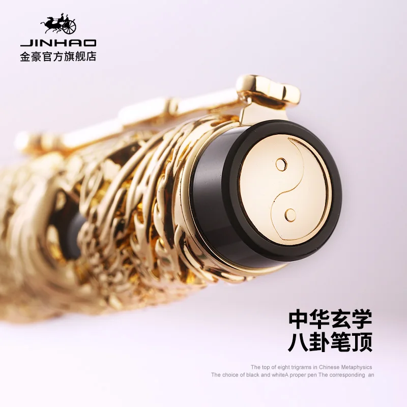 Jinhao  Ǵн  ѷ , ֽ , ǰ, α Ǹ, Ÿ ʱ  