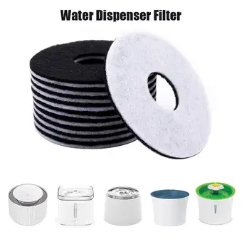 

10PCS Pet Water Fountain Filter Automatic Cat Dog Fountain Water Filter Cotton Universal Round Activated Carbon Filter Cotton