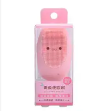 Силиконовая Очищающая щетка для очистки пор для лица, управление маслом, удаление черных точек, Массажная щетка для лица, Новое поступление