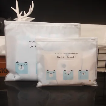 

50pcs/lot Wardrobe Partition Storage Bag Kids Clothing Ziplock Organizers Bag T-shirt Vest Zipper Bag Socks Panties Frosted Bag