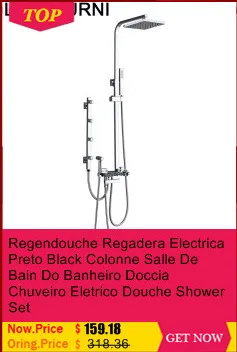 Набор для душа Regadera Black Conjunto Doccia Ducha Piscina Preto panel для ванной комнаты