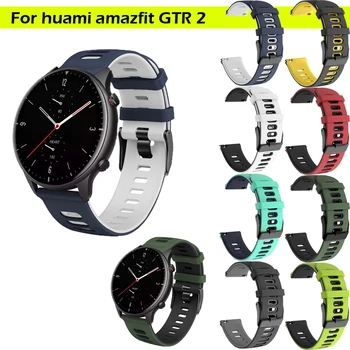 

22mm Silicone Strap for Huami Amazfit GTR 2 Sports waterproof bracelet Band for Amazfit GTR2 quick release Wristband accessories