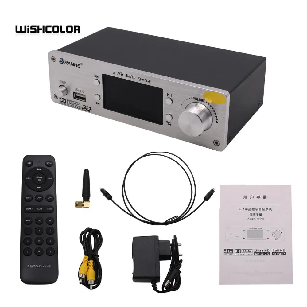Xiaomi 70mai Jump Starter 70Mai Car Jump Starter