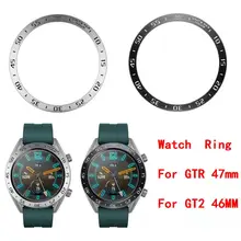 Для Huami amazfit GTR 47 мм/Для huawei Watch GT2 46 мм кольцо-рамка для часов клейкая крышка против царапин металлический чехол рамка GT 2#1211