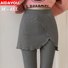 Женская модная юбка, леггинсы в полоску с цветочным рисунком, хорошая эластичная хлопковая смесь, мини-брюки размера плюс, корейский стиль, ouc590