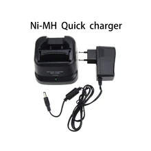 Smart Desktop Charger BC-146 for Icom Two Way Radio IC-35 IC-F21 IC-F3G IC-F218 IC-V8