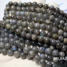 Meihan натуральный мадагаскарский Лабрадорит 9-9,8 мм свободные бусины для дизайна ювелирных изделий