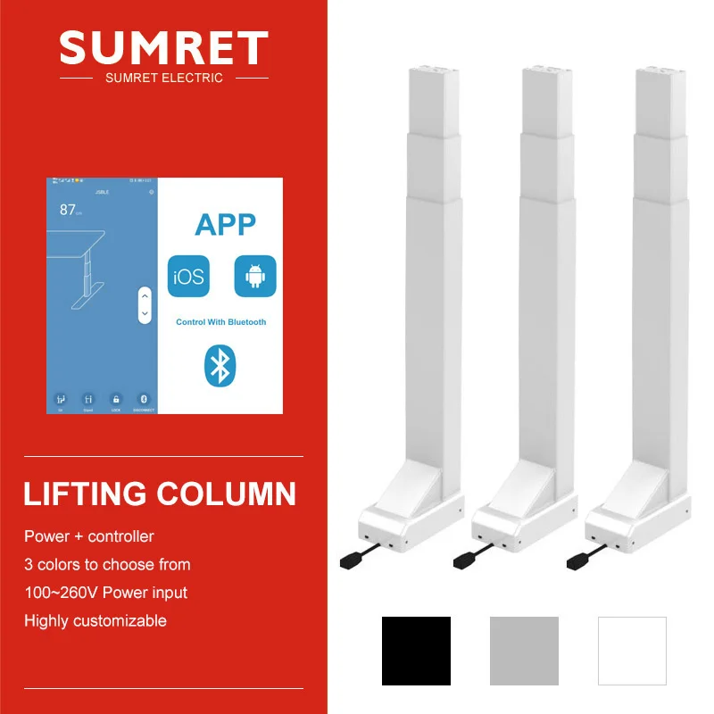 

Electric lifting system Linear actuator column table 3pcs Legs synchronous control DC24V 240kg