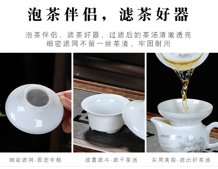 套装_20.jpg