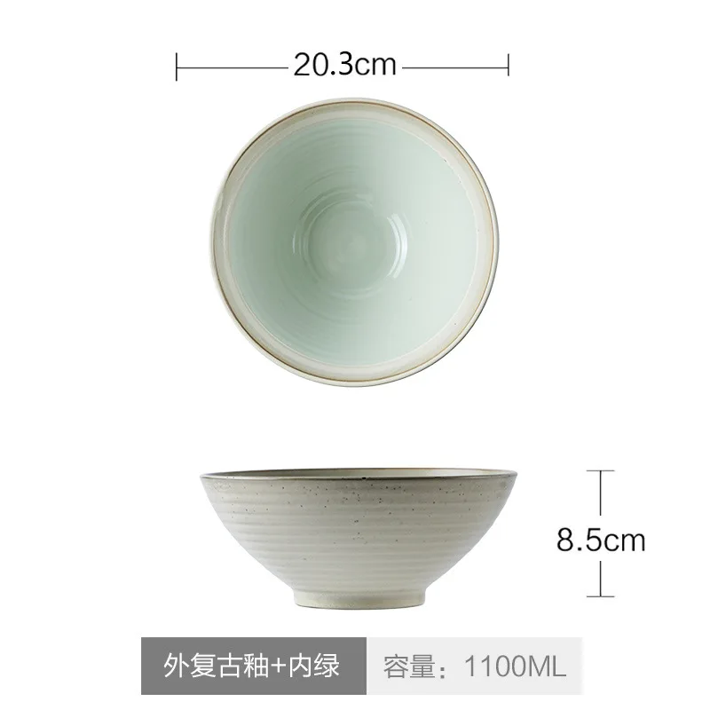 Японская чаша для лапши Hatari Lamian большая миска для еды Нескользящая нить керамическая тарелка для супа дизайн дома Лапша ресторан - Цвет: C