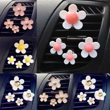 4 шт. цветок ромашки автомобильный воздушный ароматизатор для автомобиля духи клип автомобиль освежитель воздуха диффузор автомобильные аксессуары духи автомобиль Стайлинг