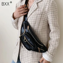 [BXX] одноцветные женские сумки через плечо из искусственной кожи, модный бренд, дизайнерская сумка на пояс с цепочкой, на грудь, на плечо HI668
