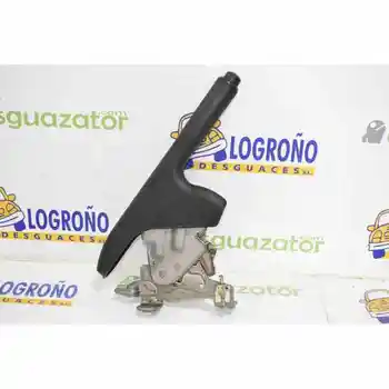 

1563563 HAND BRAKE LEVER Ford PARTY (CBK)