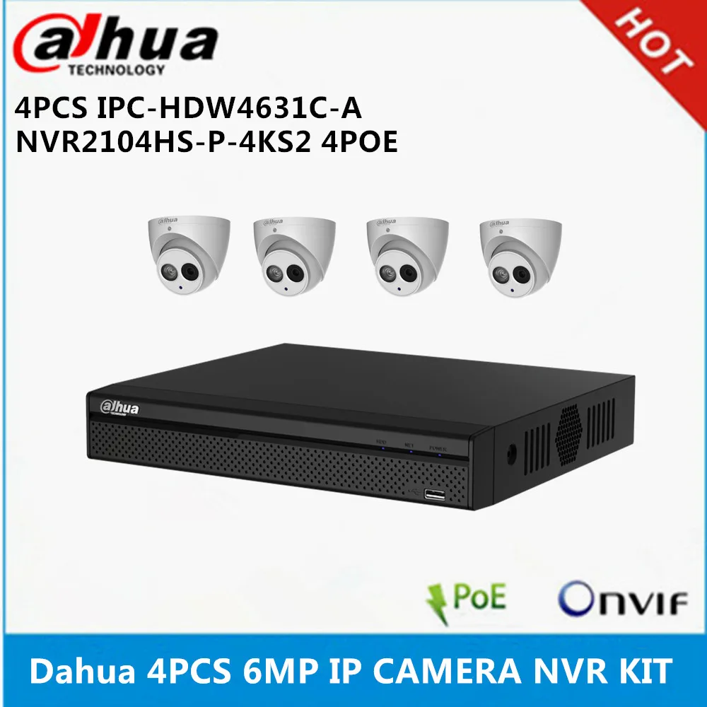 Камера видеонаблюдения Dahua 4 шт. встроенный микрофон 6 МП IP канала с портами poe