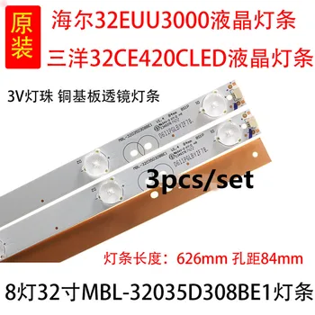

6pcs/set Original and new LED Backlight Lamp strip for Hair 32inch MBL-32035D308BE1 screen HV320WX2 8lamp 3V 626mm