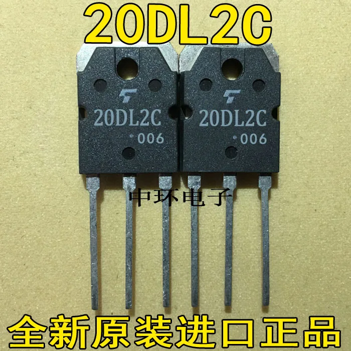 5 шт./лот 20DL2C41A 20DL2C высокое качество