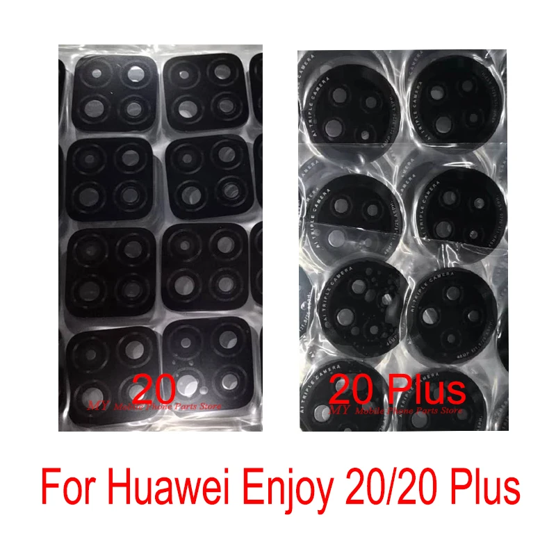 Задняя стеклянная крышка для объектива мобильного телефона Huawei Enjoy 20 Plus задняя