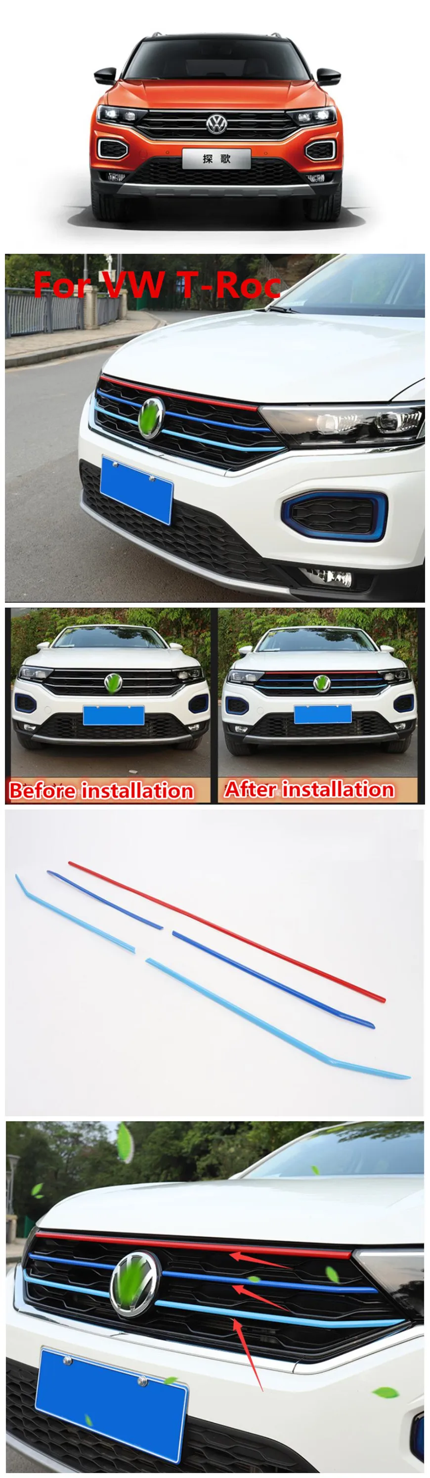 Применяется только для Volkswagen T-ROC переоборудована Трехцветная сетка для вставки FAW T-ROC Передняя сетка для вставки Передняя декоративная решетка полосы