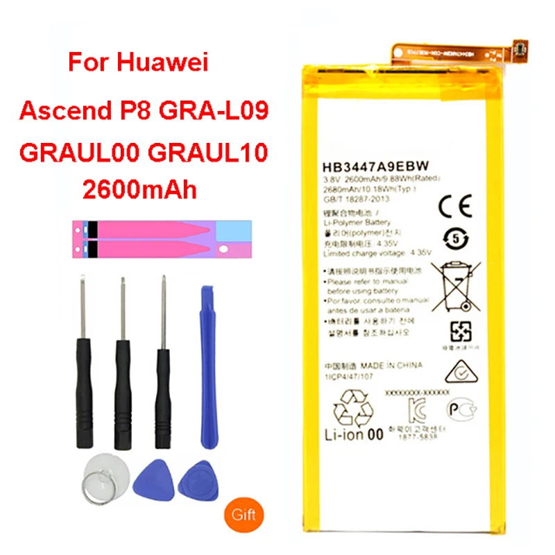 

QrxPower Original Replacement Battery 2600mAh HB3447A9EBW Battery for Huawei Ascend P8 GRA-L09/UL00/CL00/TL00/TL10/UL10